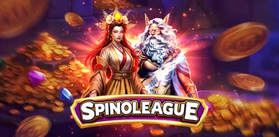 Мрежова акция Spinoleague 2026