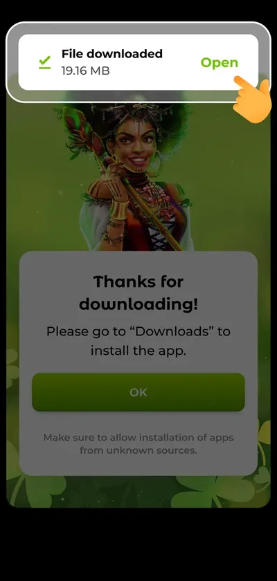 Известие за изтегления APK файл с бутон за отваряне